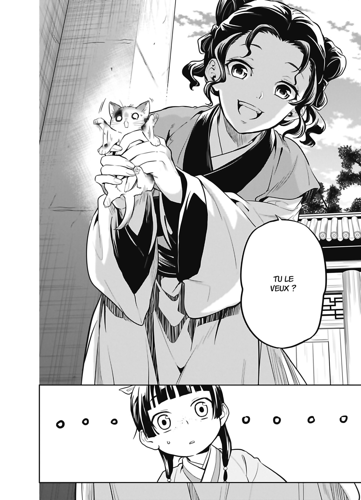 Chapter Image 408