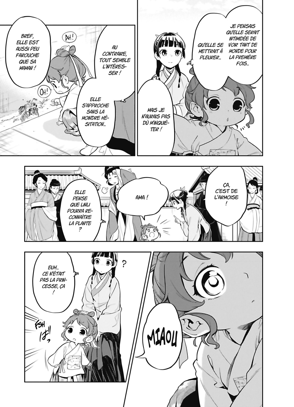 Chapter Image 223