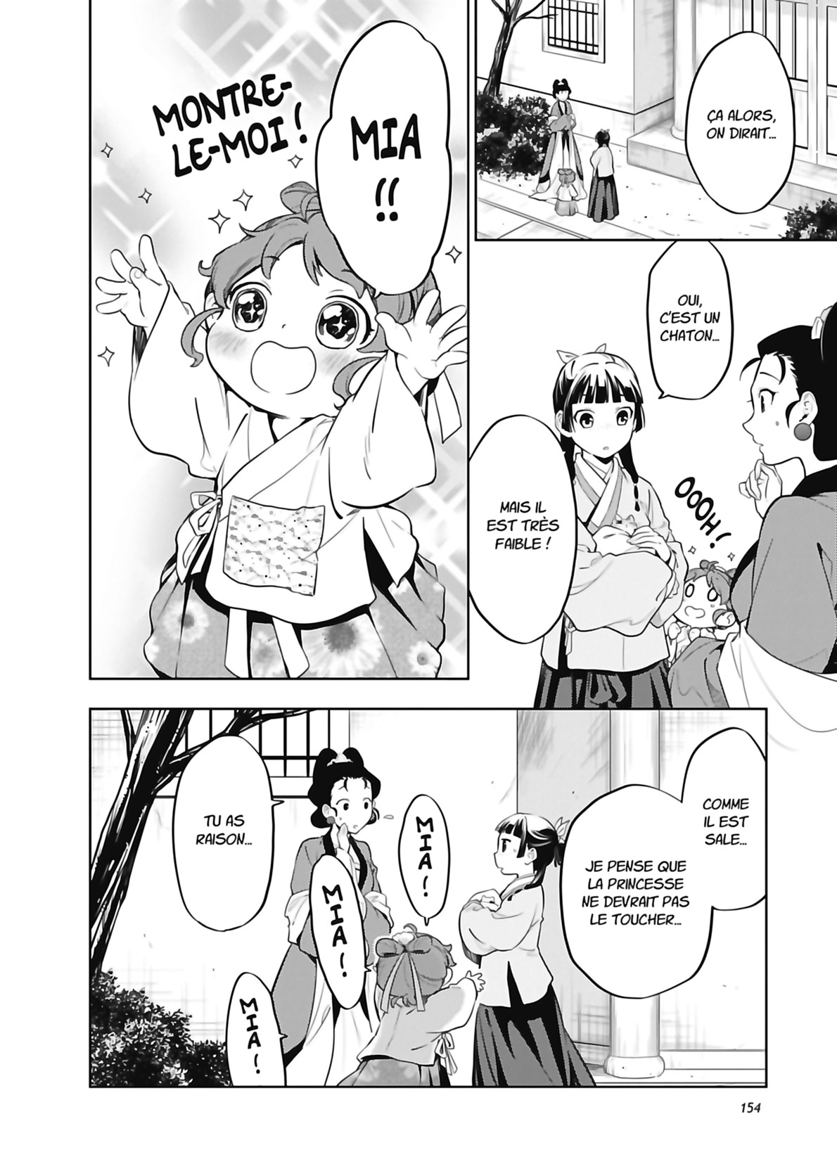 Chapter Image 482
