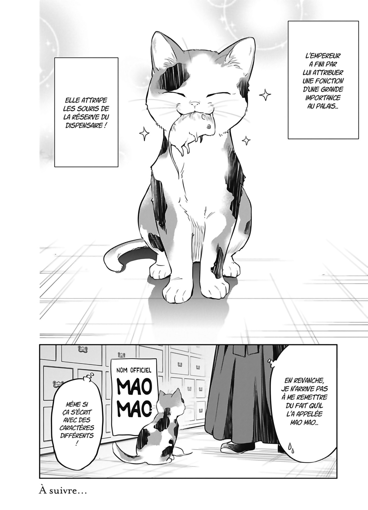 Chapter Image 75