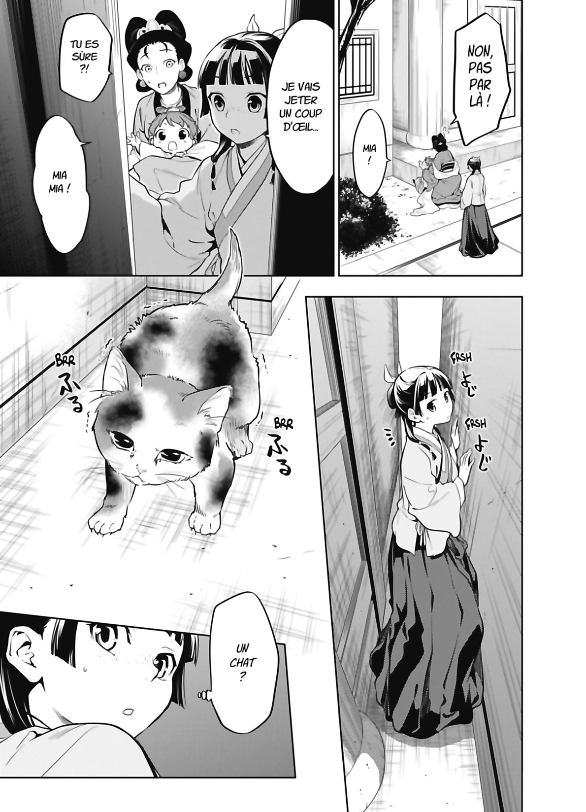 Chapter Image 297
