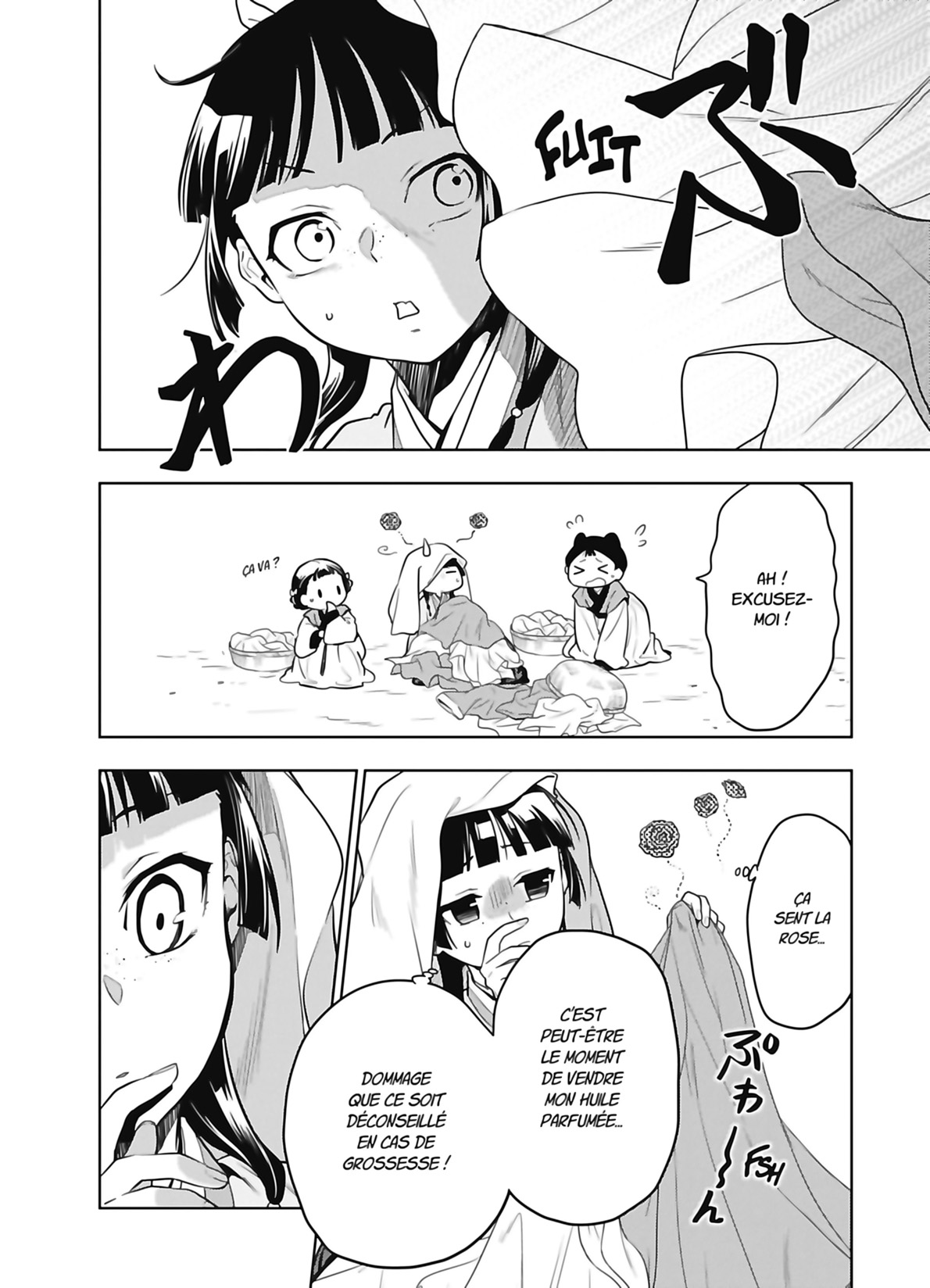 Chapter Image 112