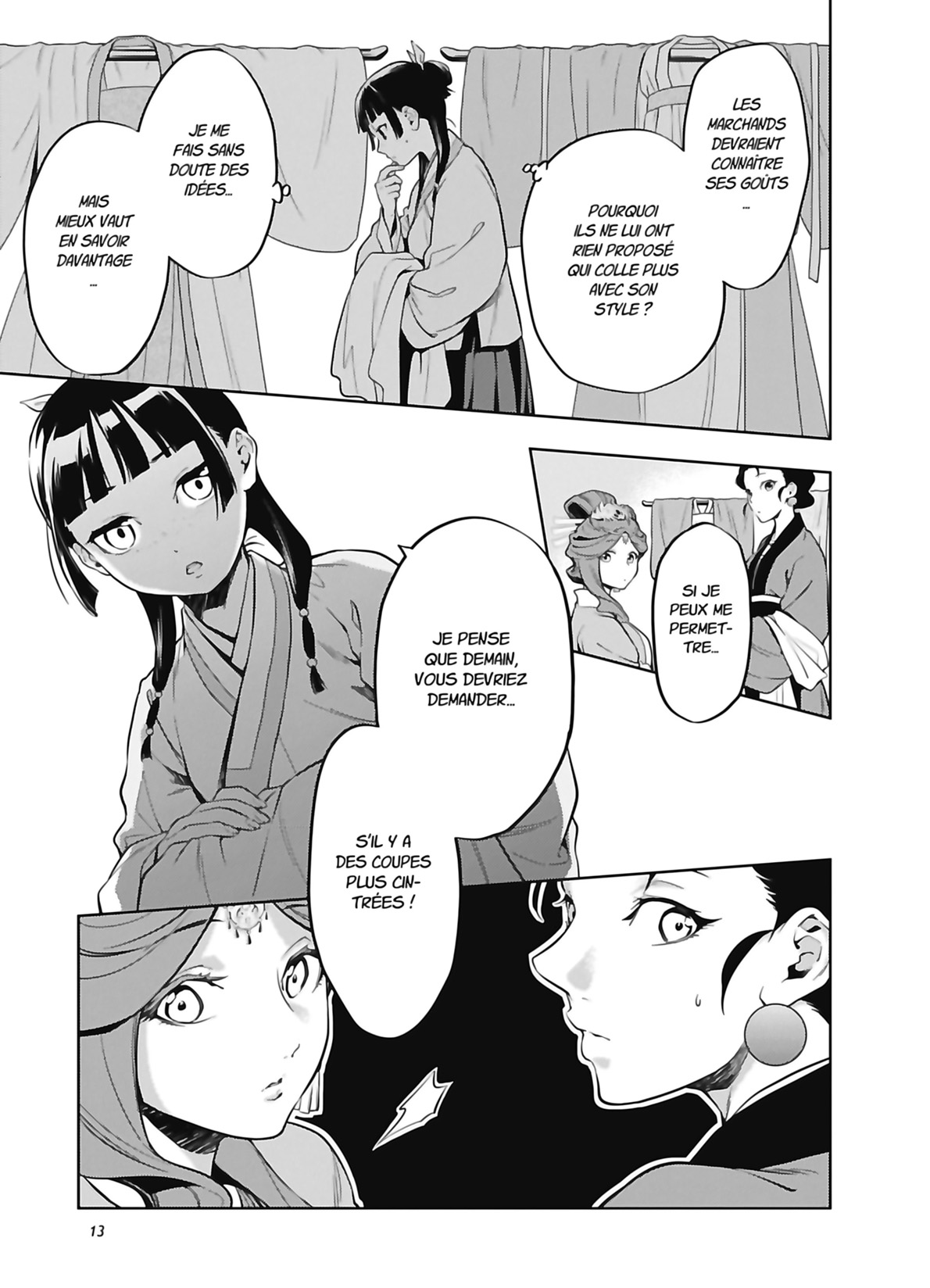 Chapter Image 482