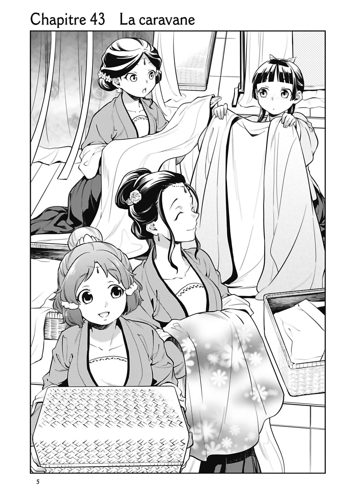 Chapter Image 186