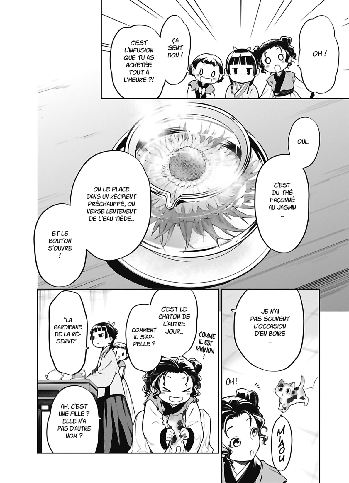 Chapter Image 741