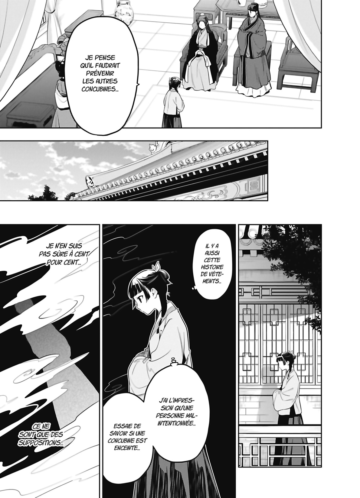 Chapter Image 445