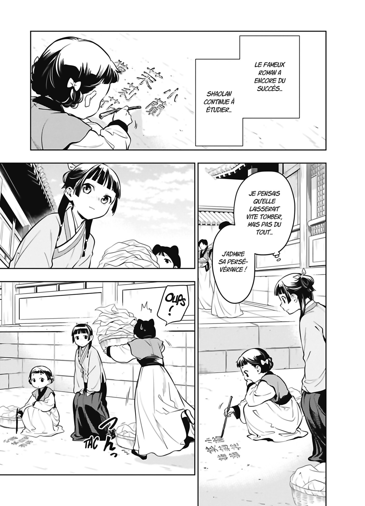 Chapter Image 75