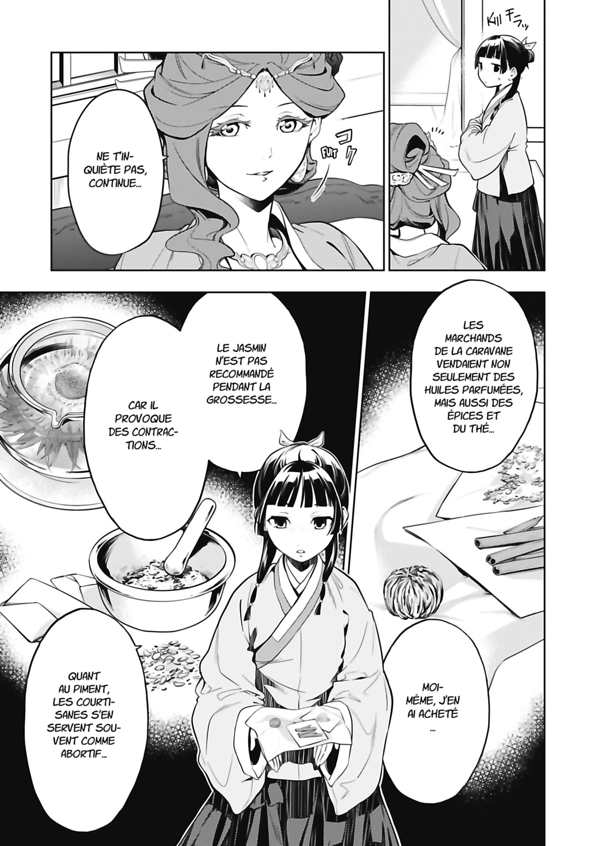 Chapter Image 297