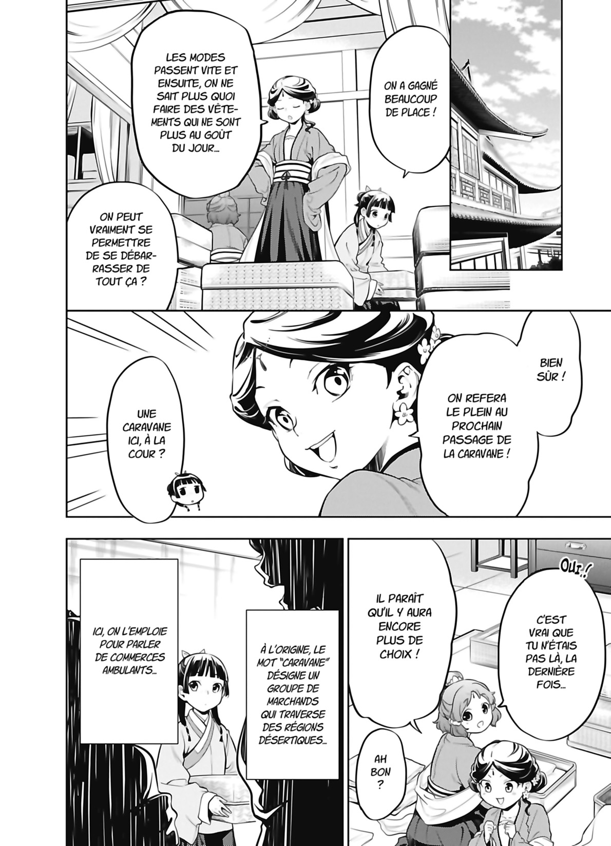 Chapter Image 223