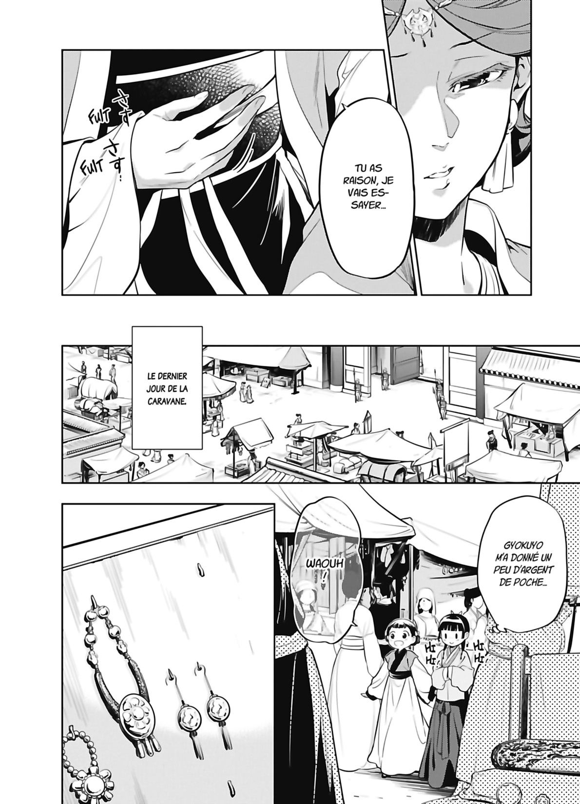 Chapter Image 519