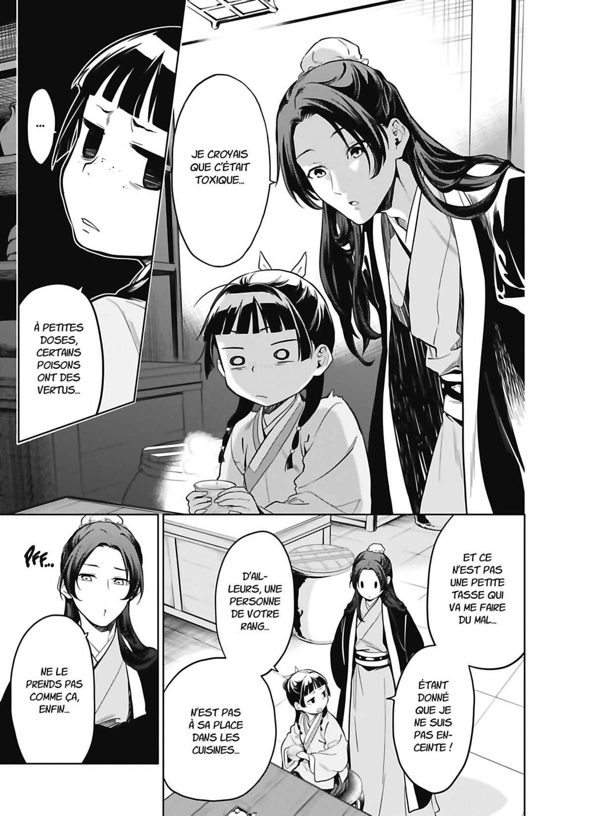 Chapter Image 593