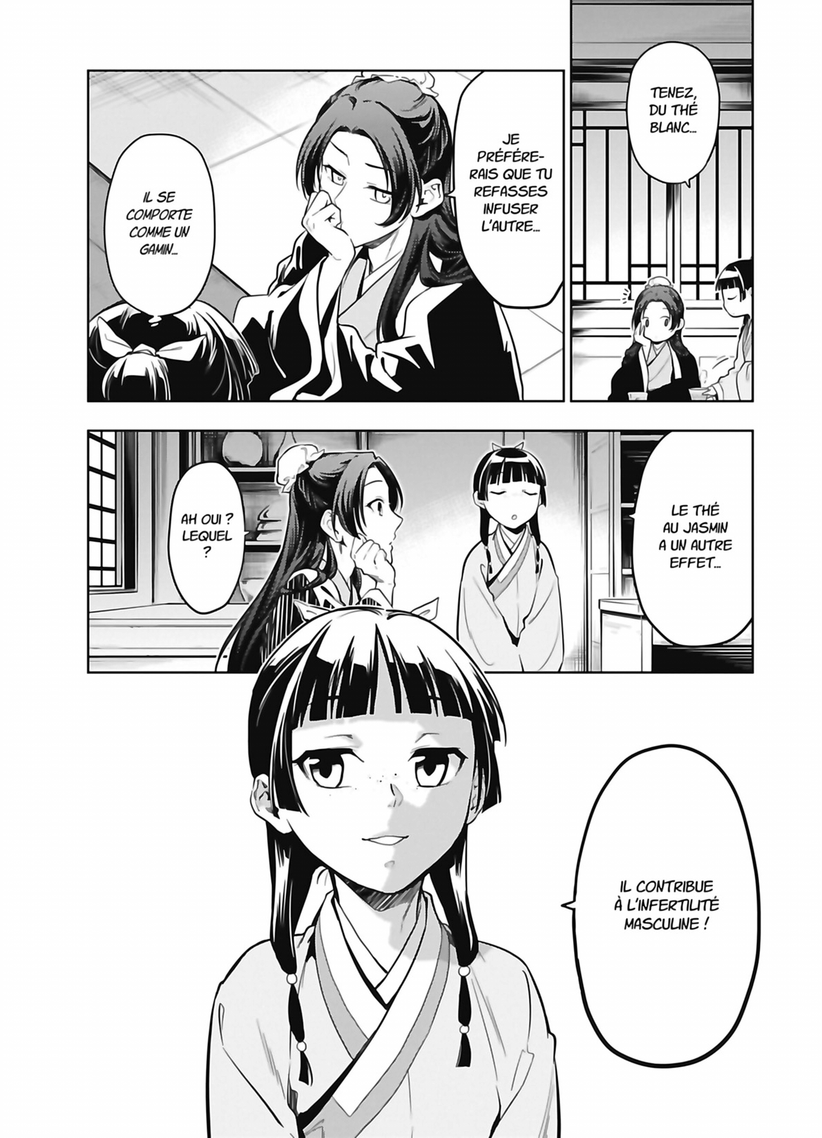 Chapter Image 704
