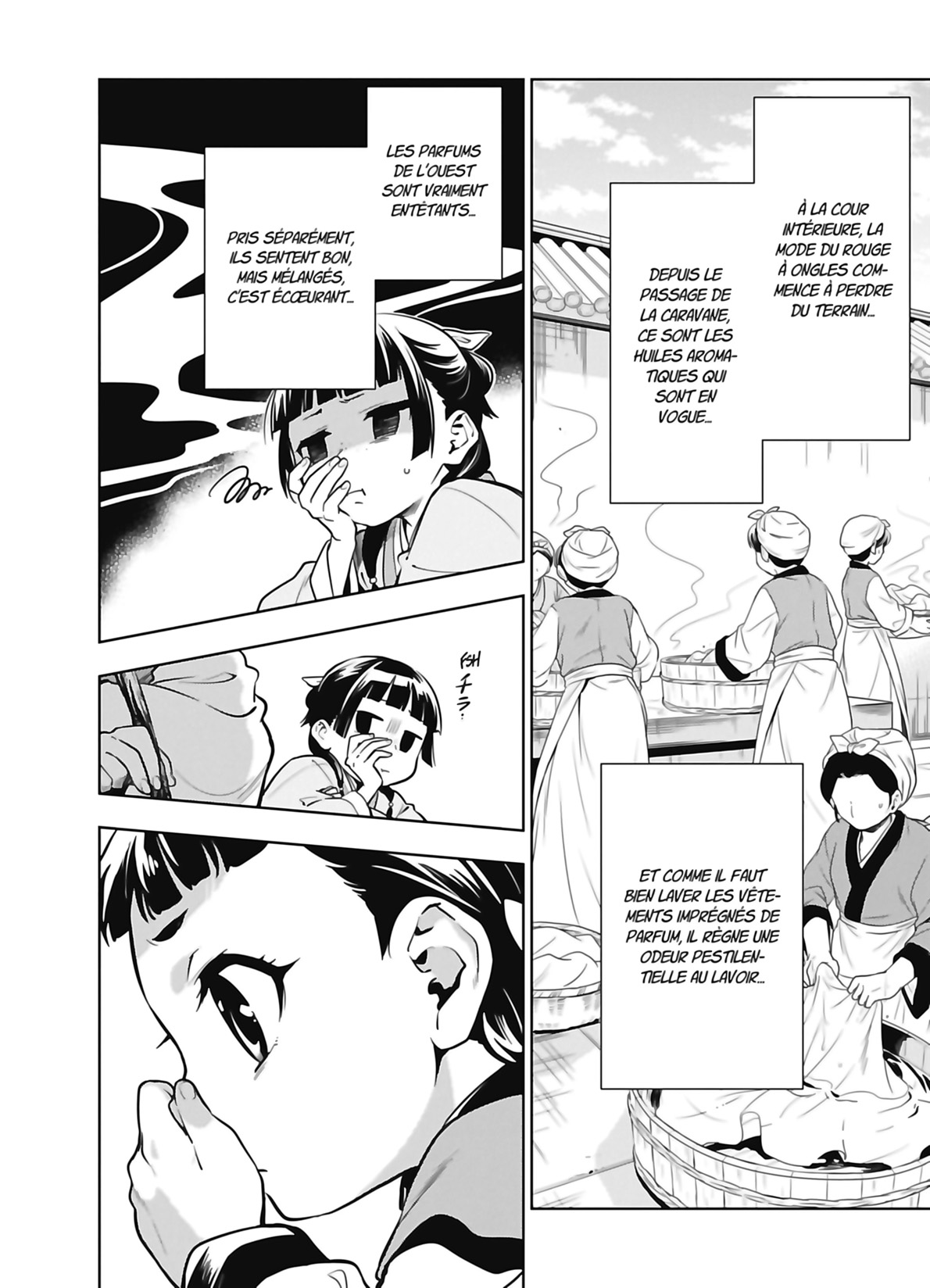 Chapter Image 38