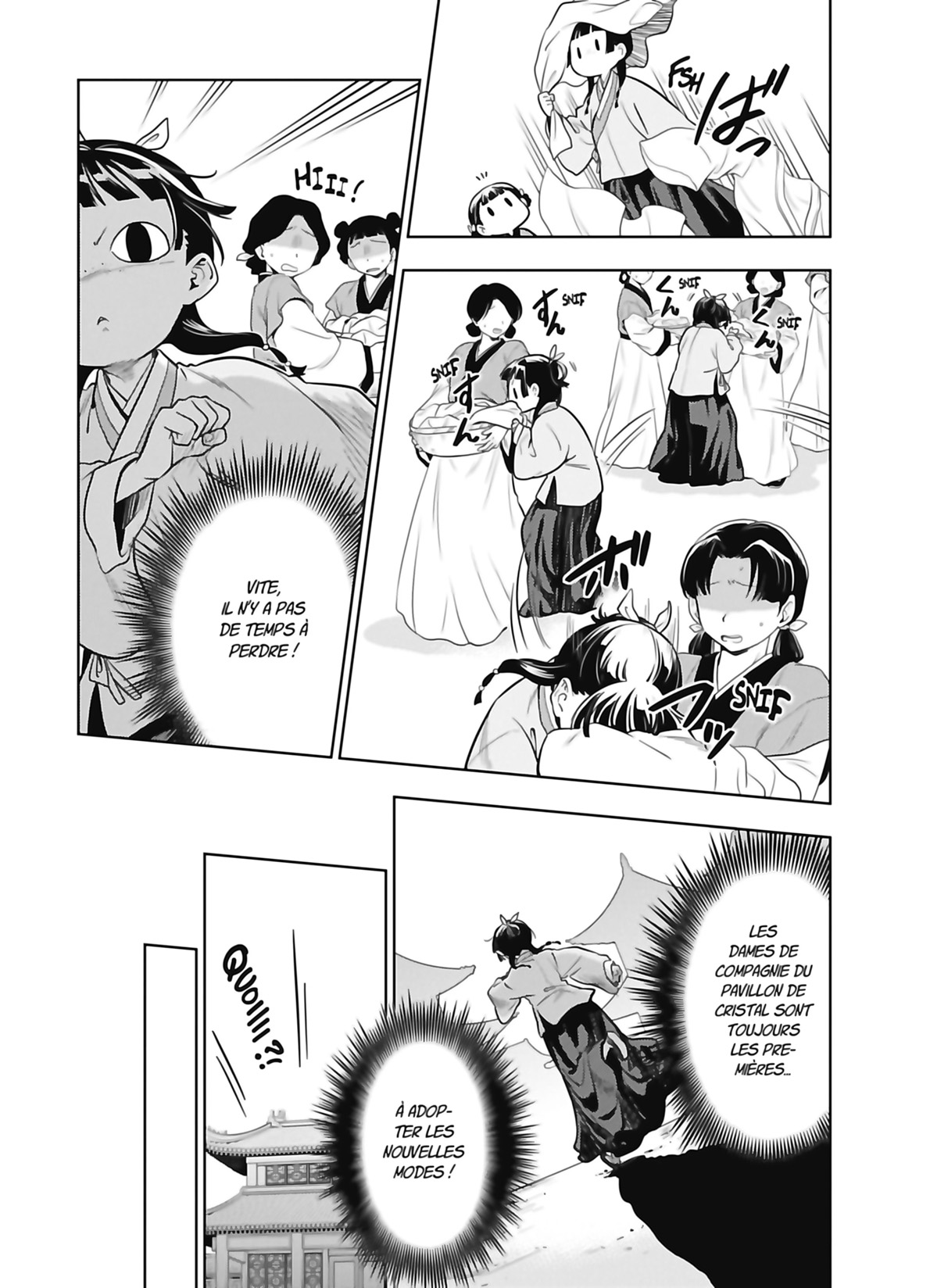Chapter Image 149