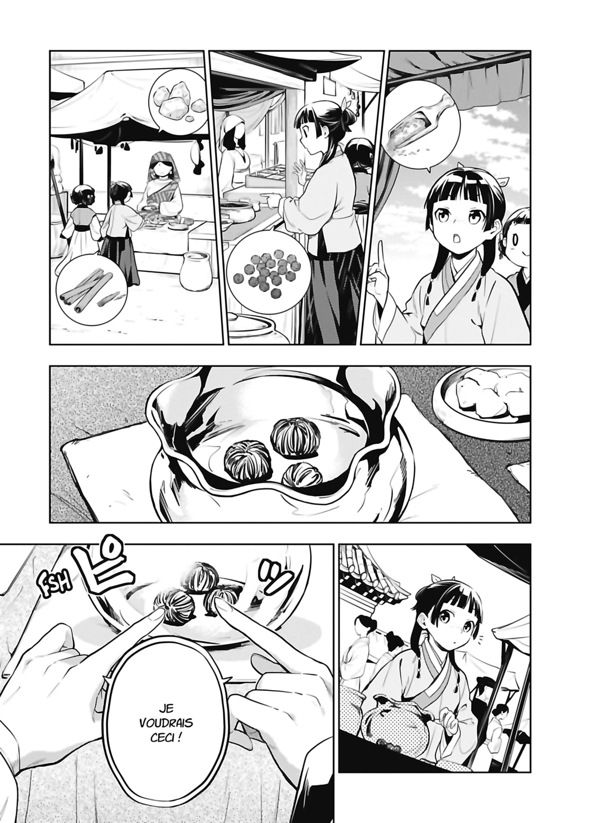 Chapter Image 630