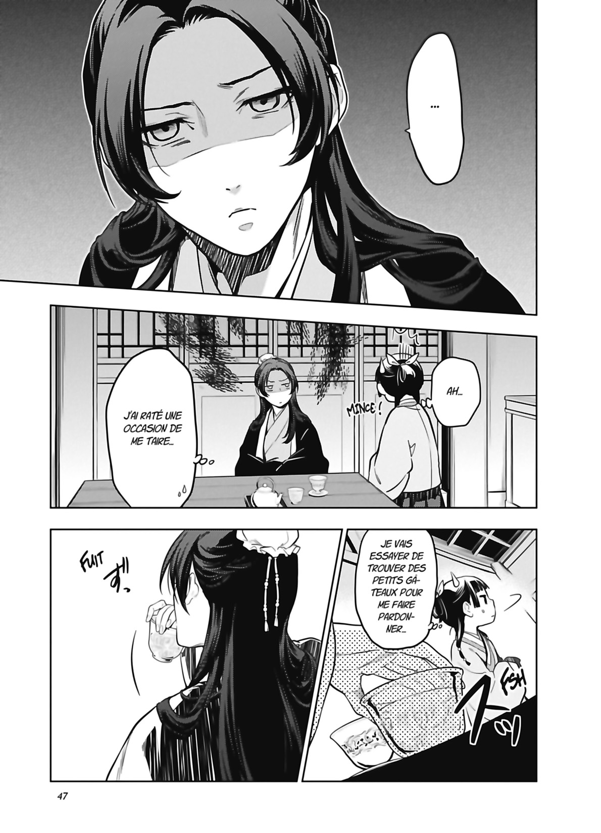 Chapter Image 741