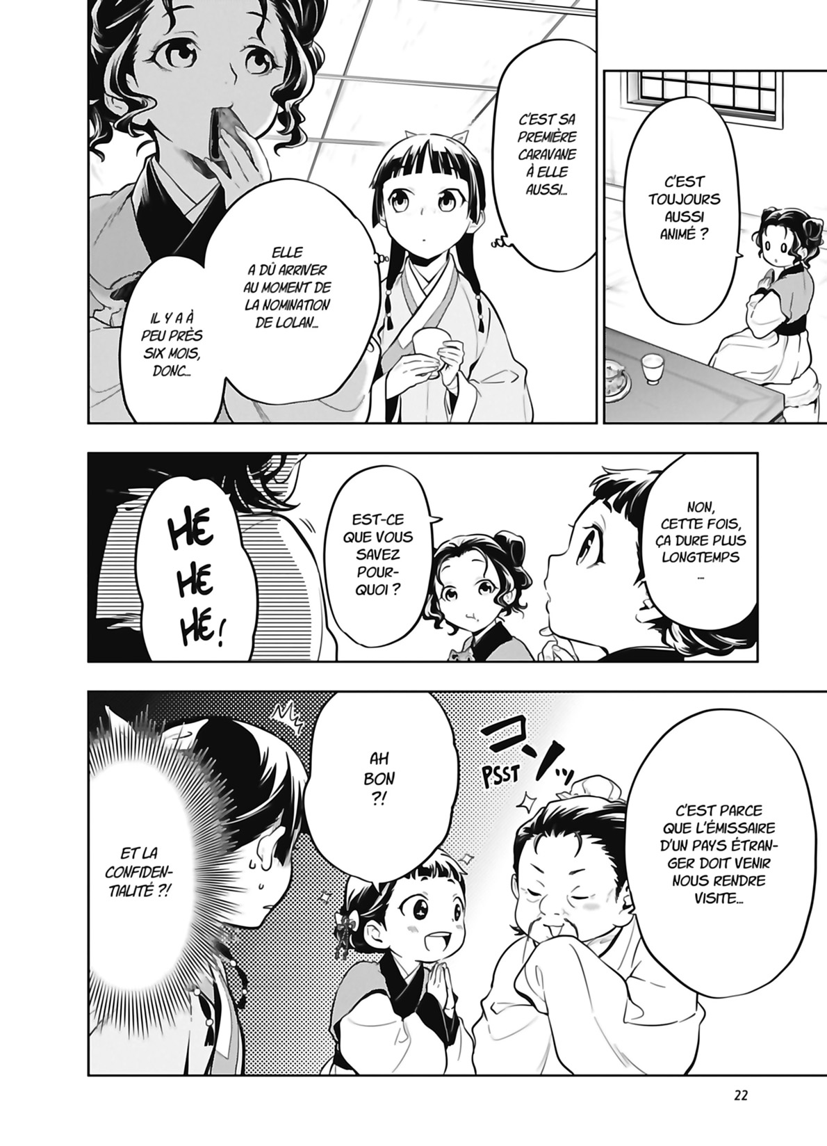Chapter Image 815