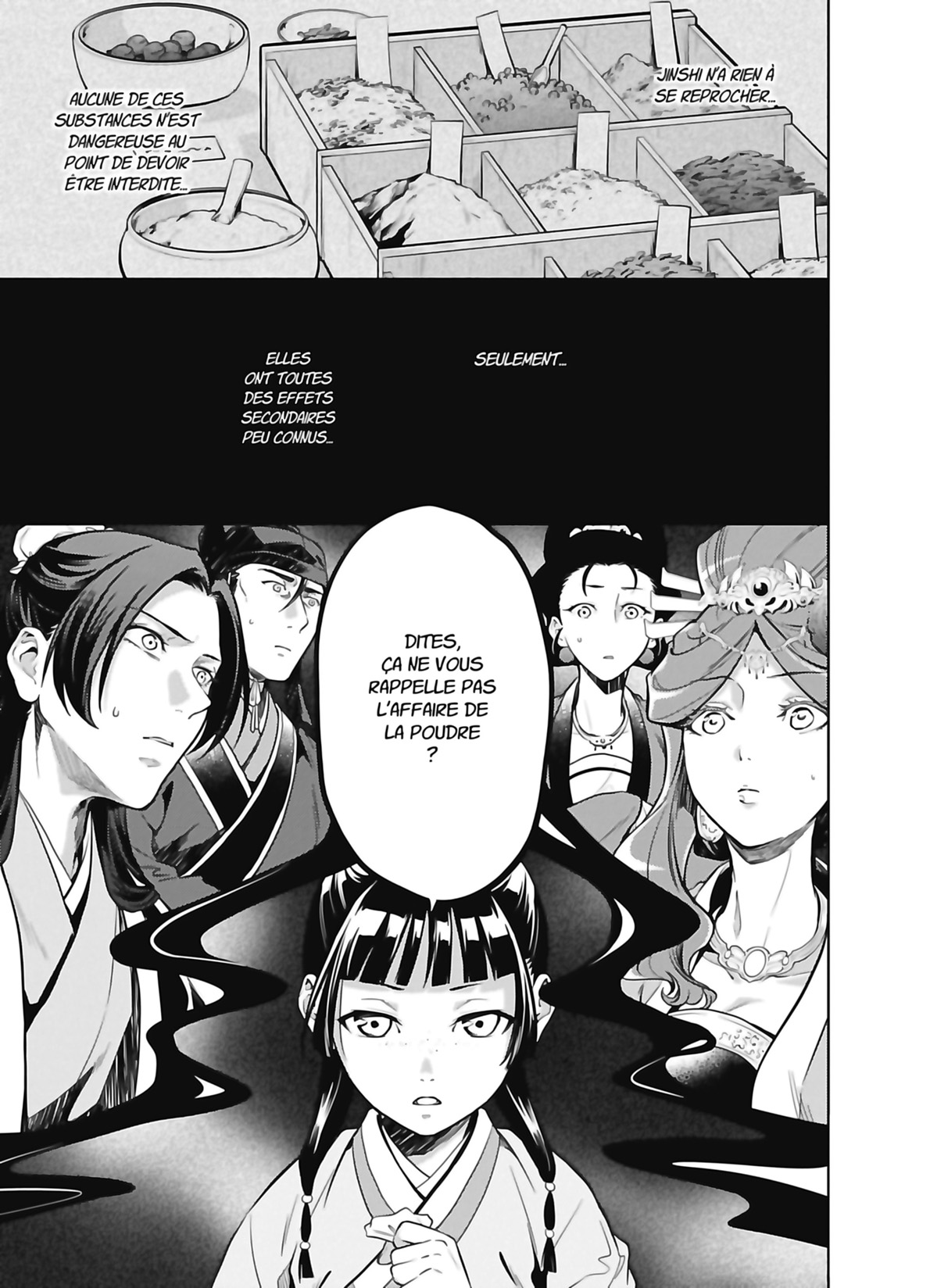 Chapter Image 371