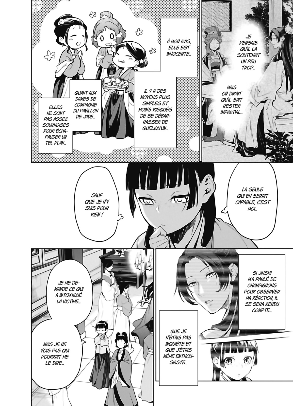 Chapter Image 1