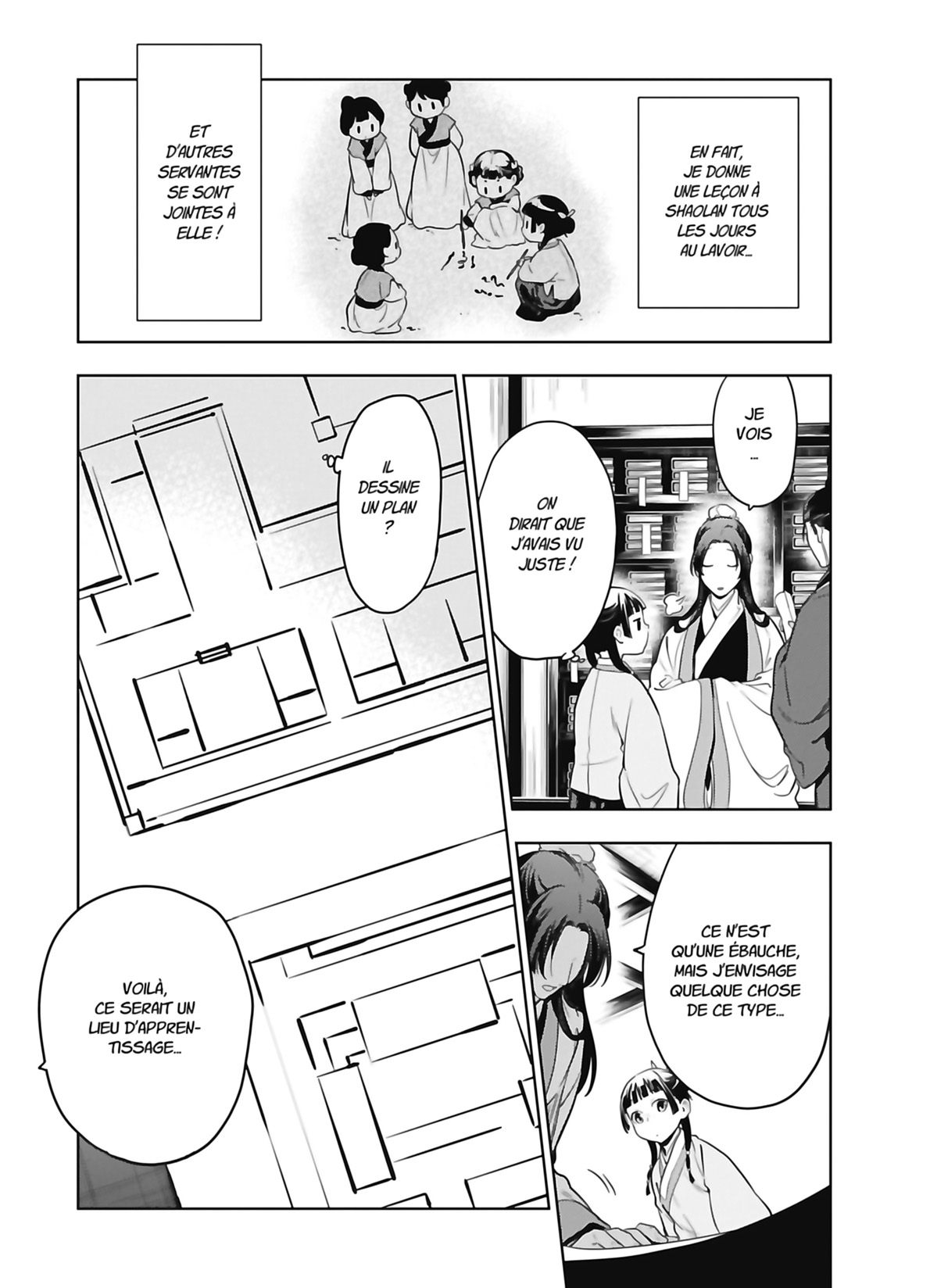 Chapter Image 297