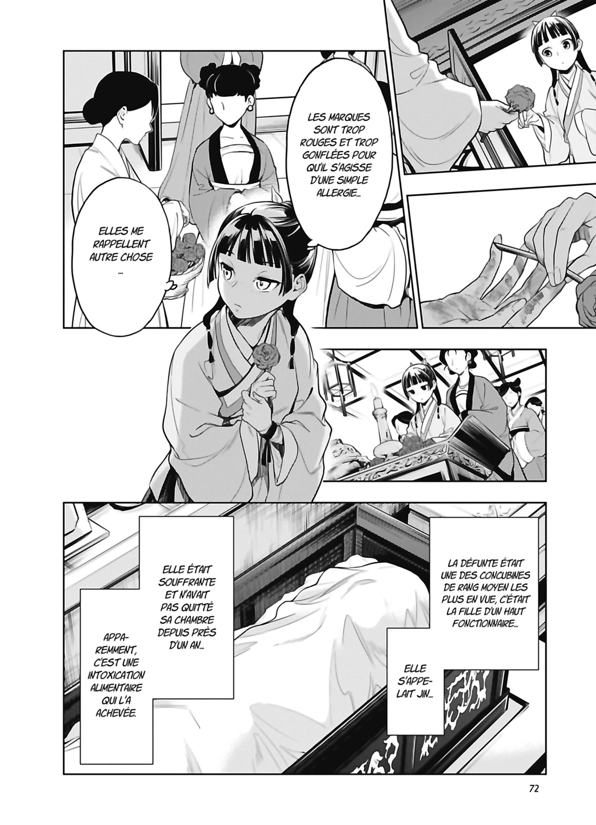 Chapter Image 852