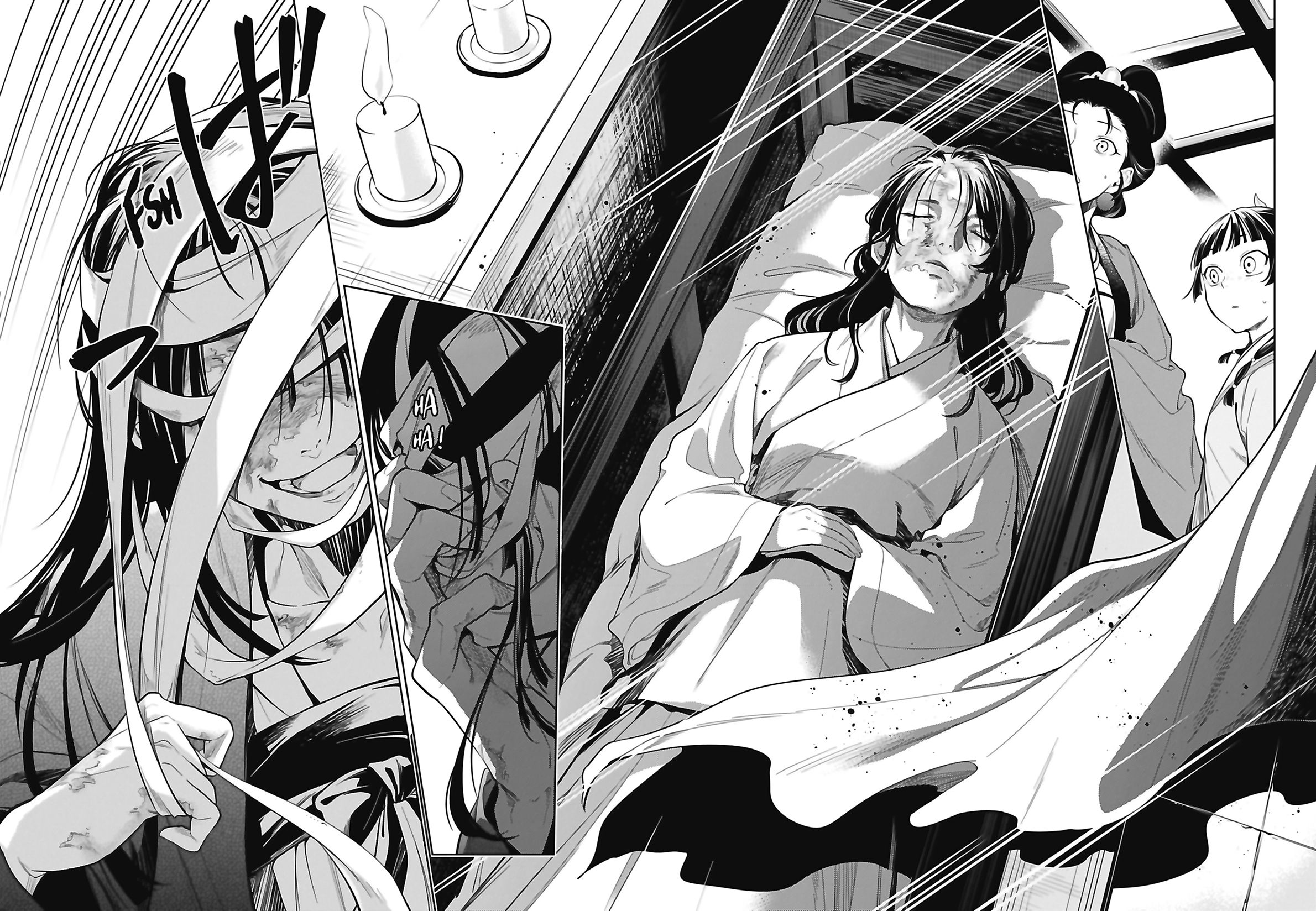 Chapter Image 75