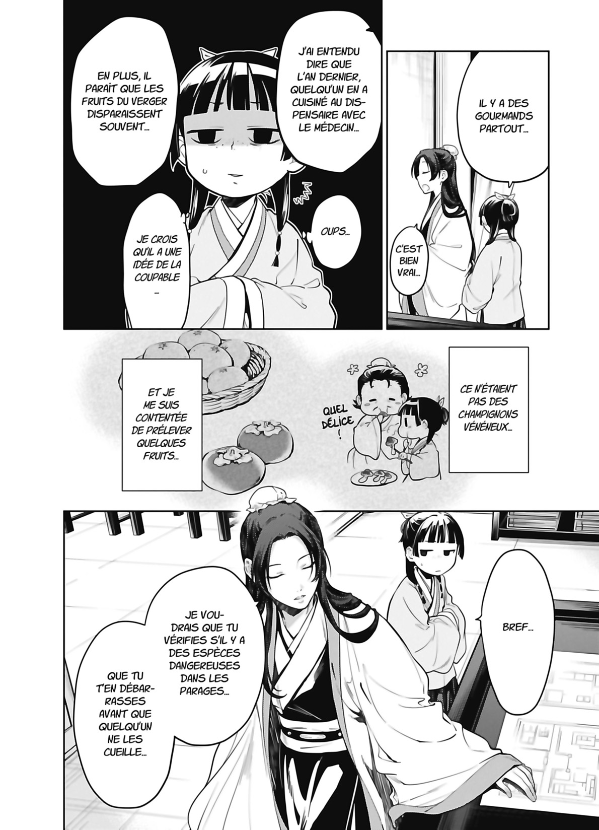 Chapter Image 556