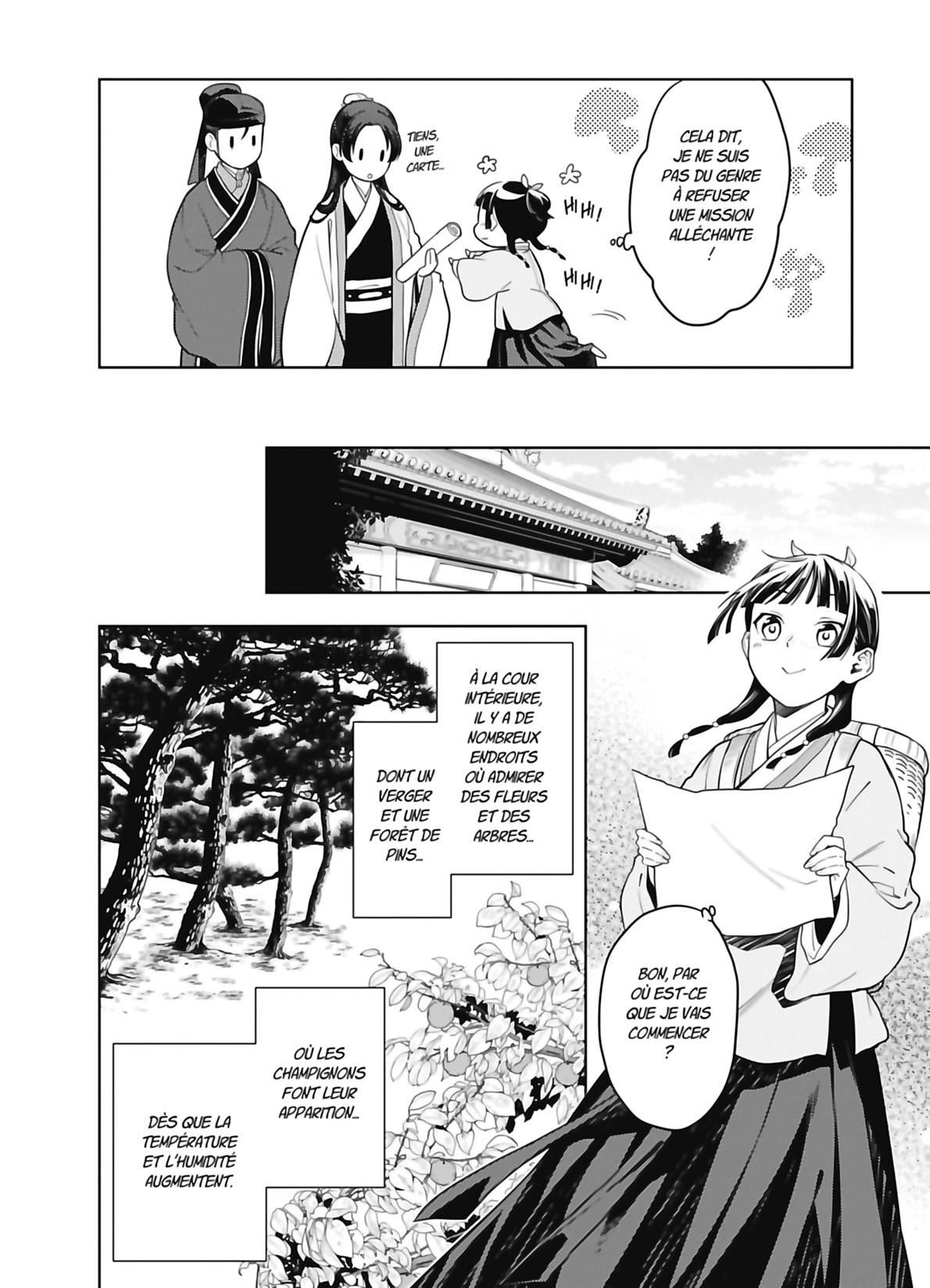 Chapter Image 630