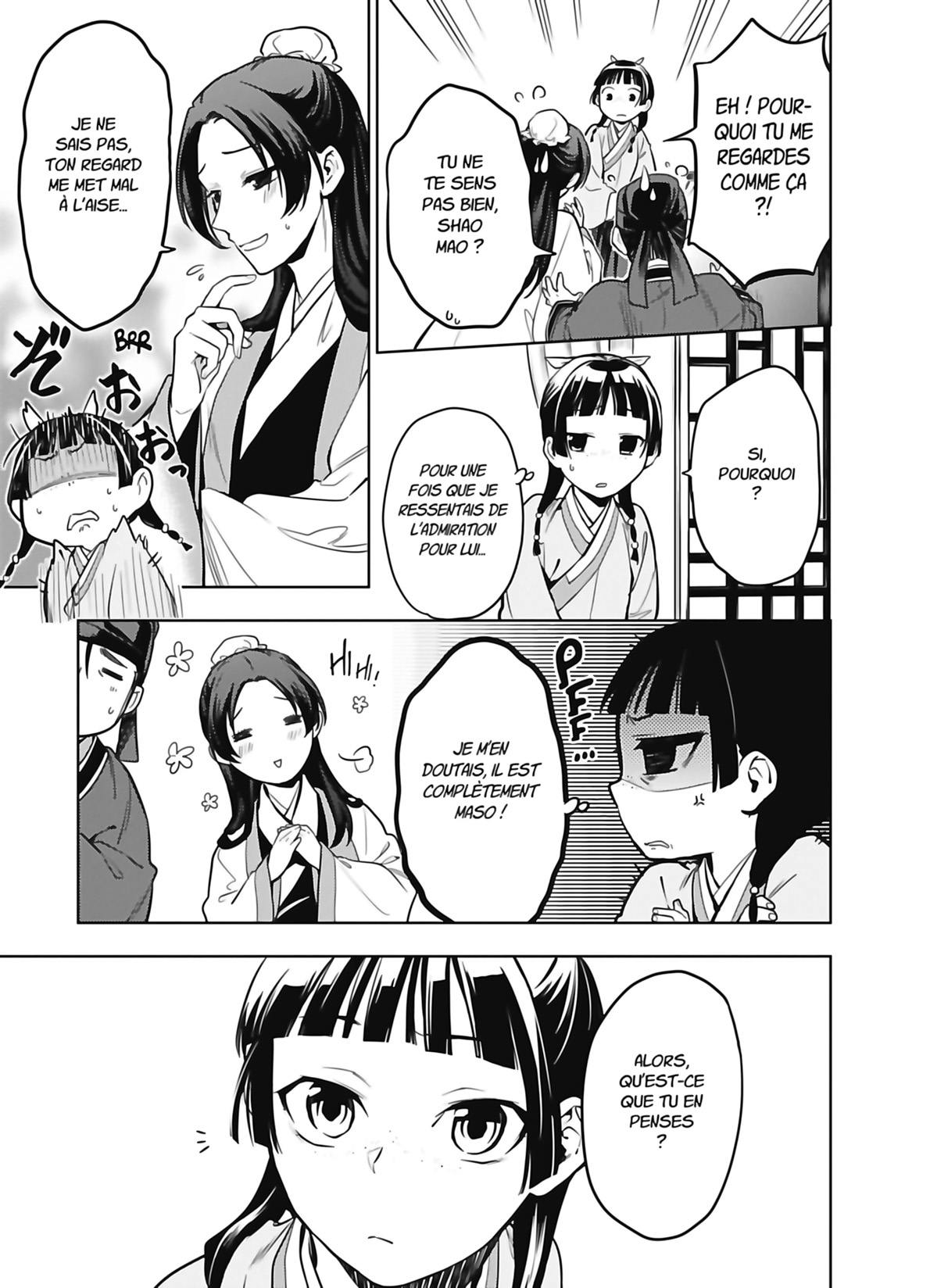 Chapter Image 371