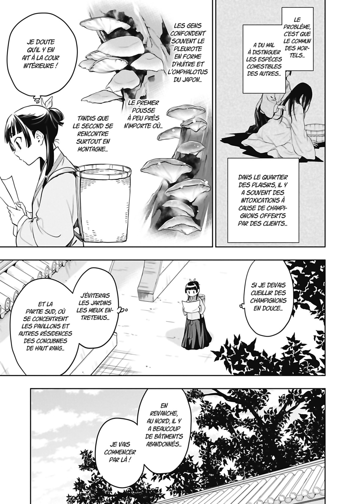 Chapter Image 667