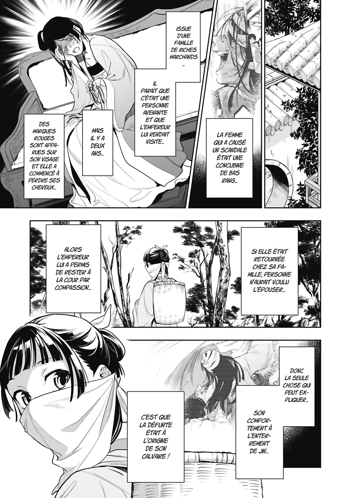 Chapter Image 149