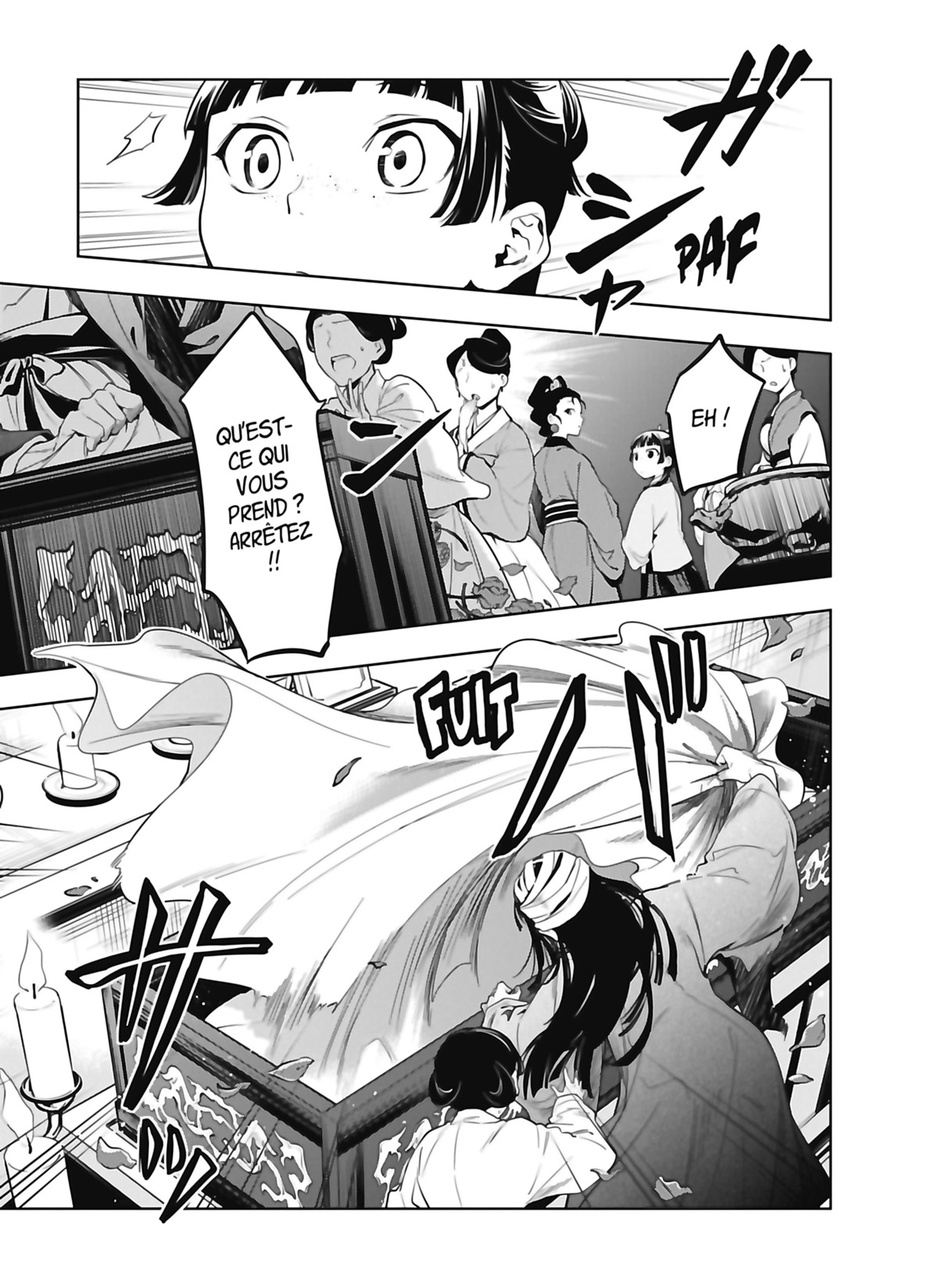 Chapter Image 38