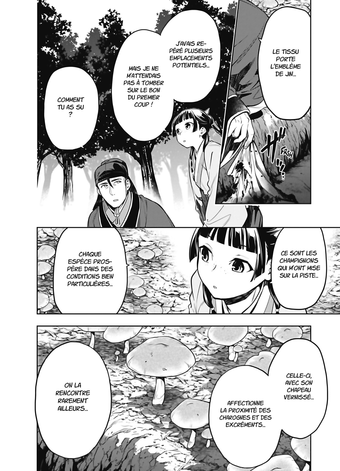 Chapter Image 519