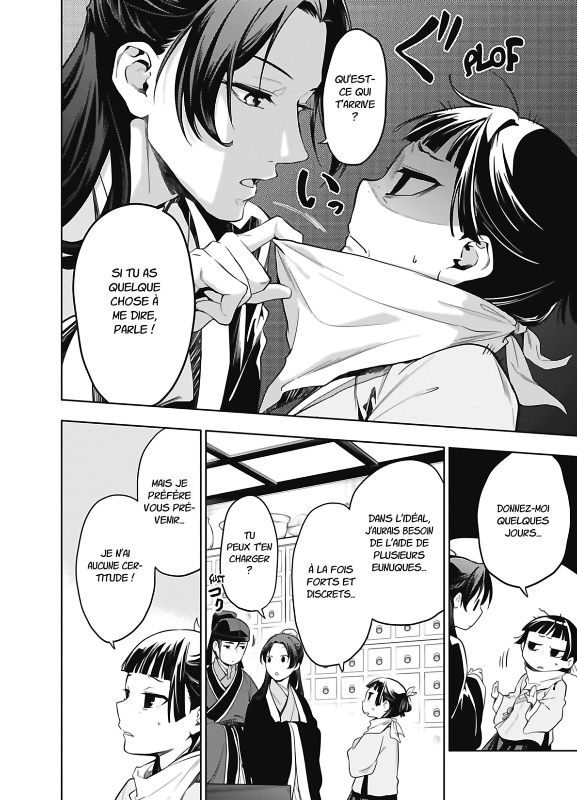 Chapter Image 334