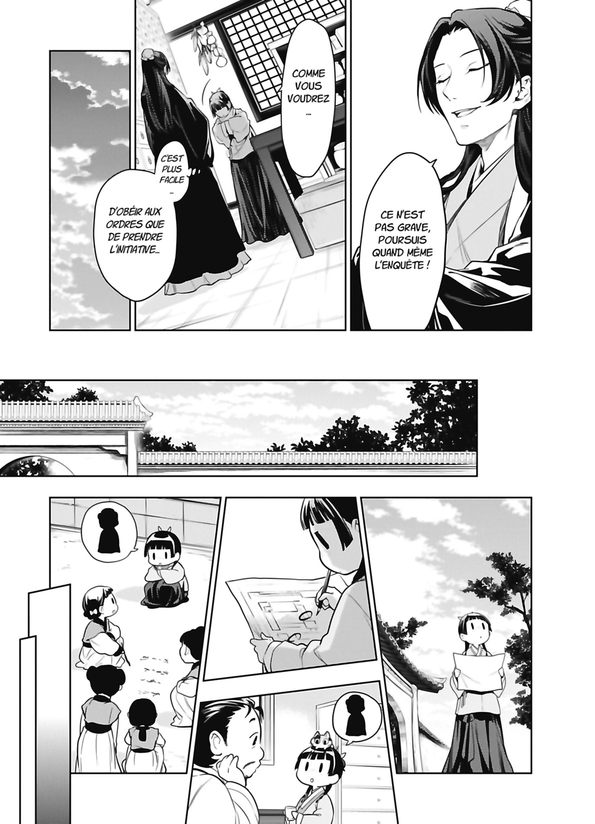 Chapter Image 371