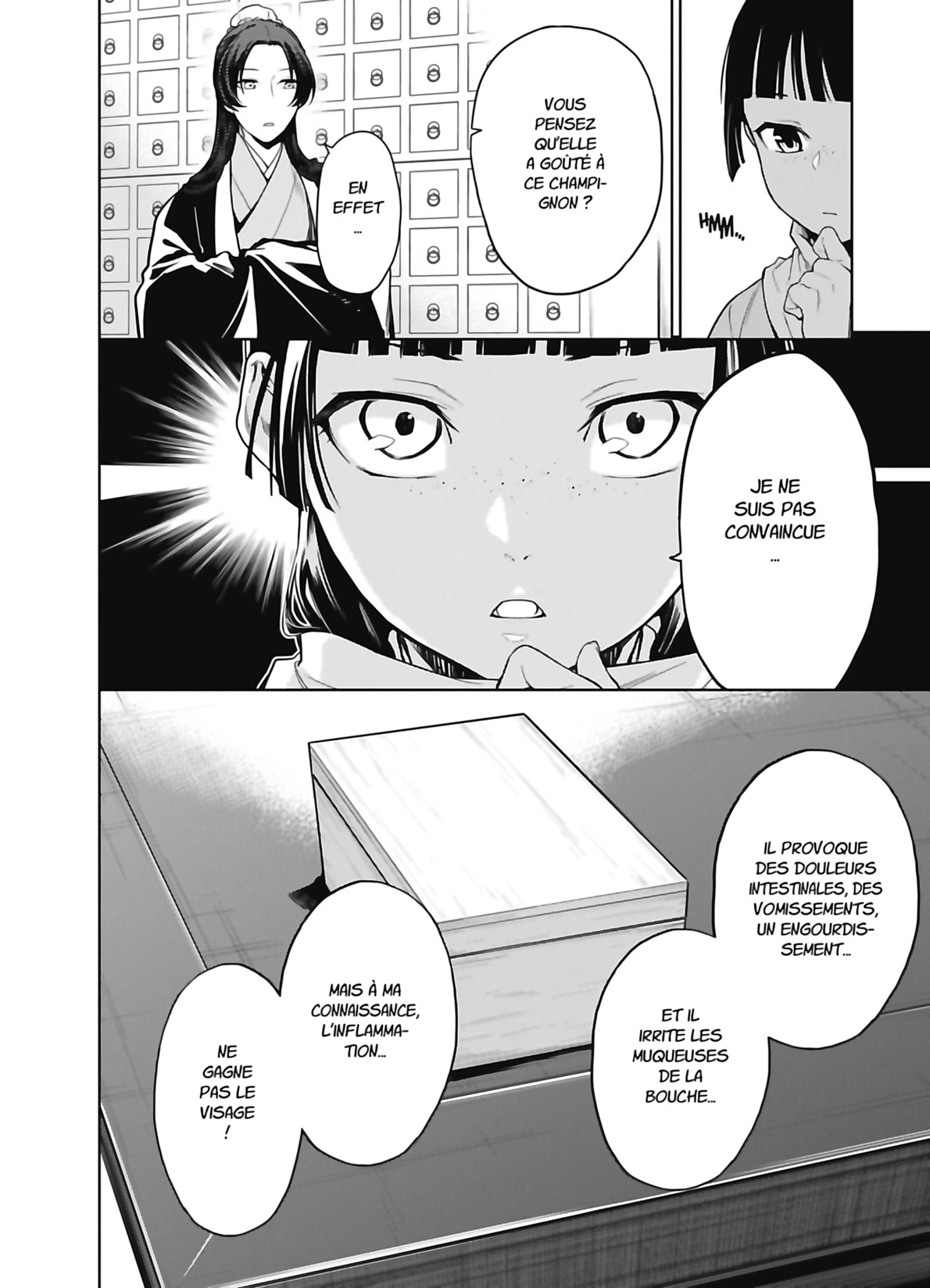 Chapter Image 260