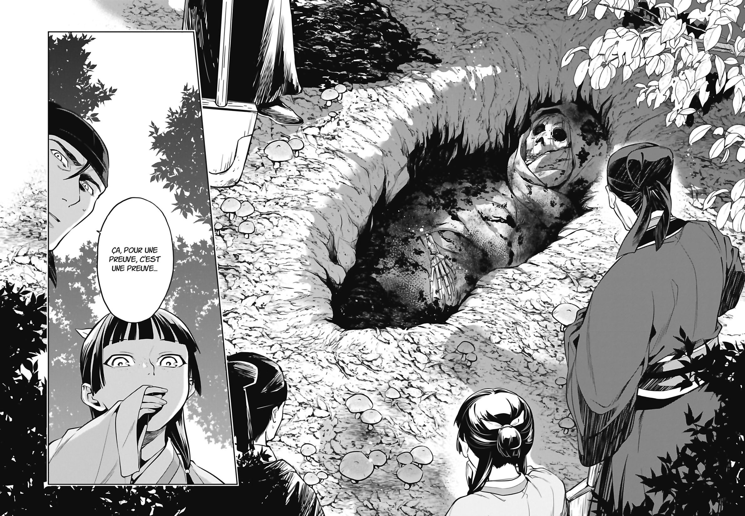 Chapter Image 482