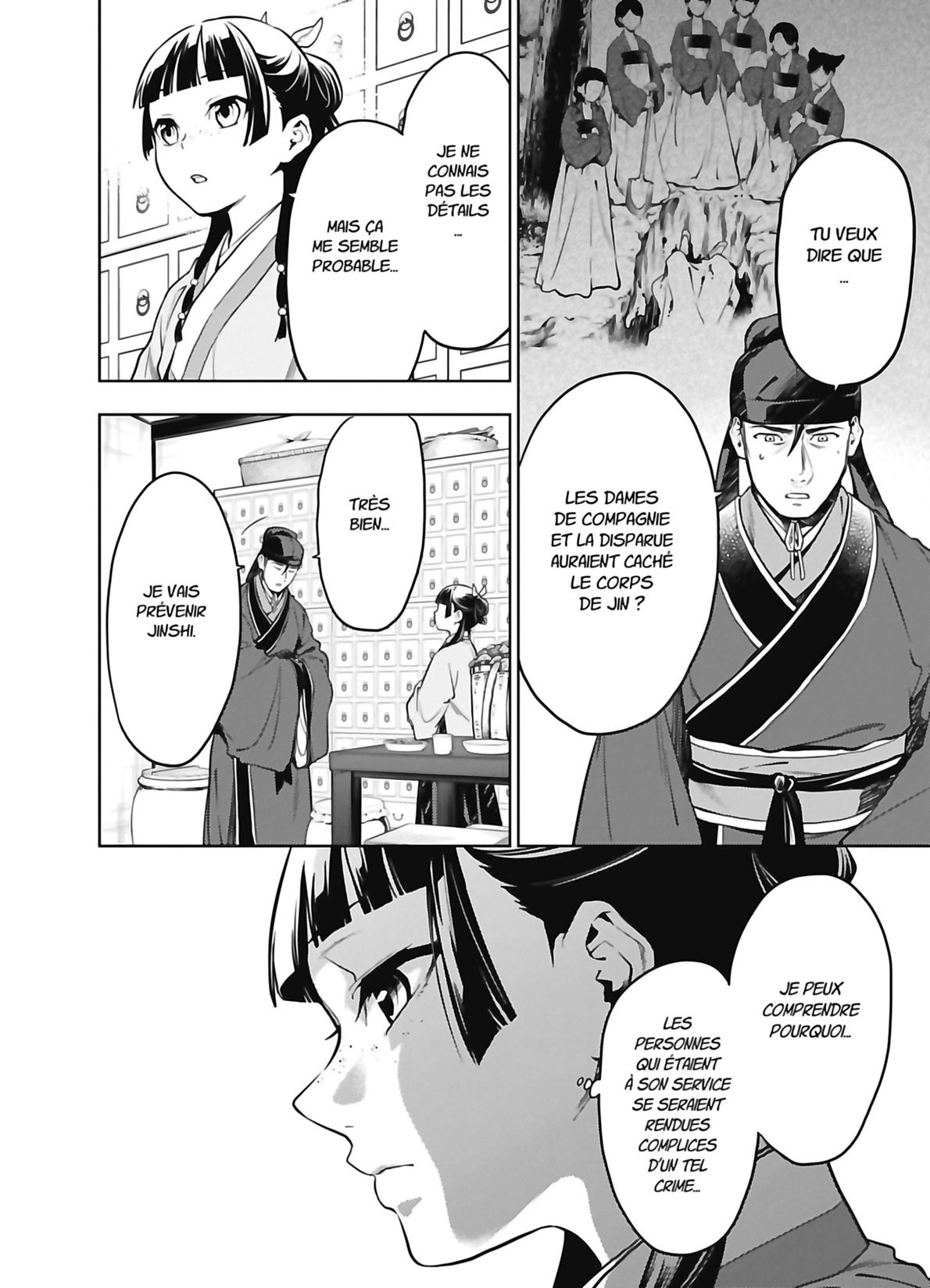 Chapter Image 667