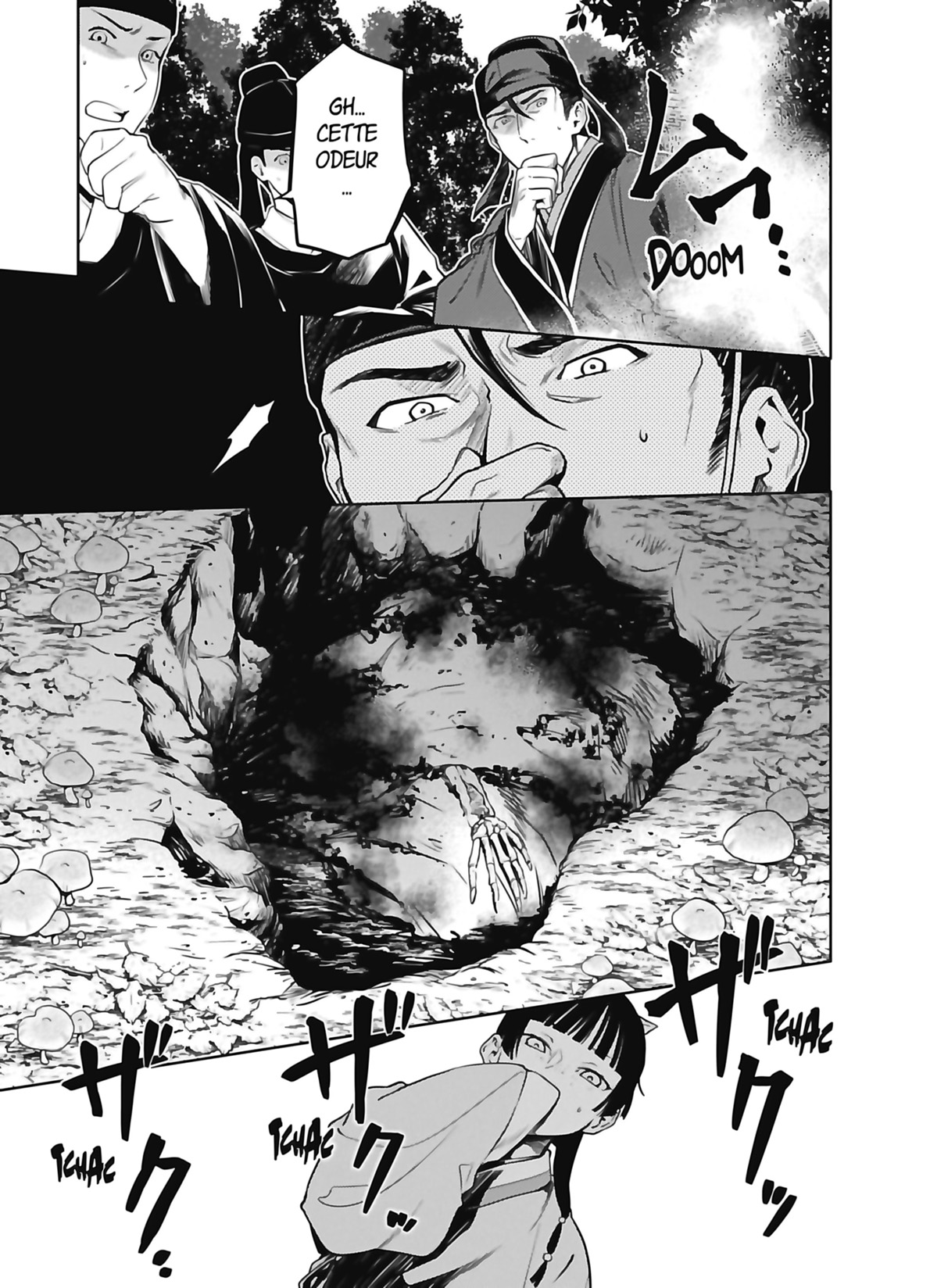 Chapter Image 445