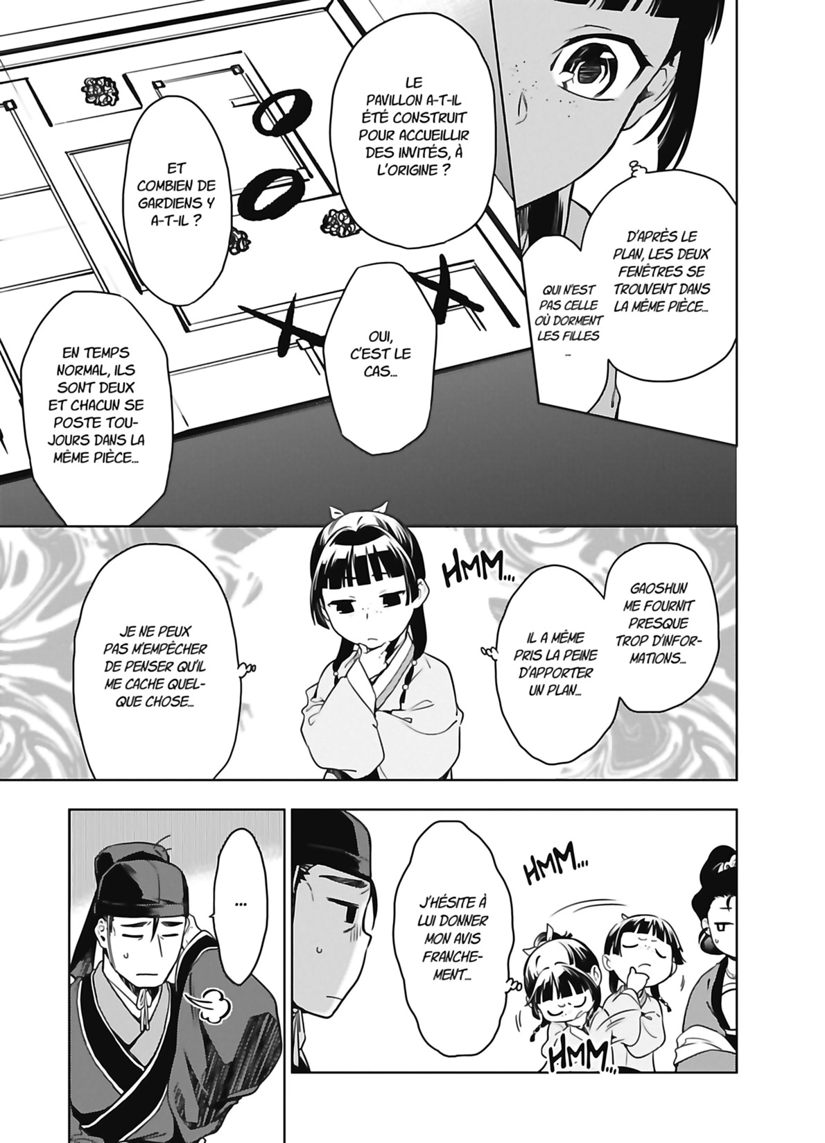 Chapter Image 519