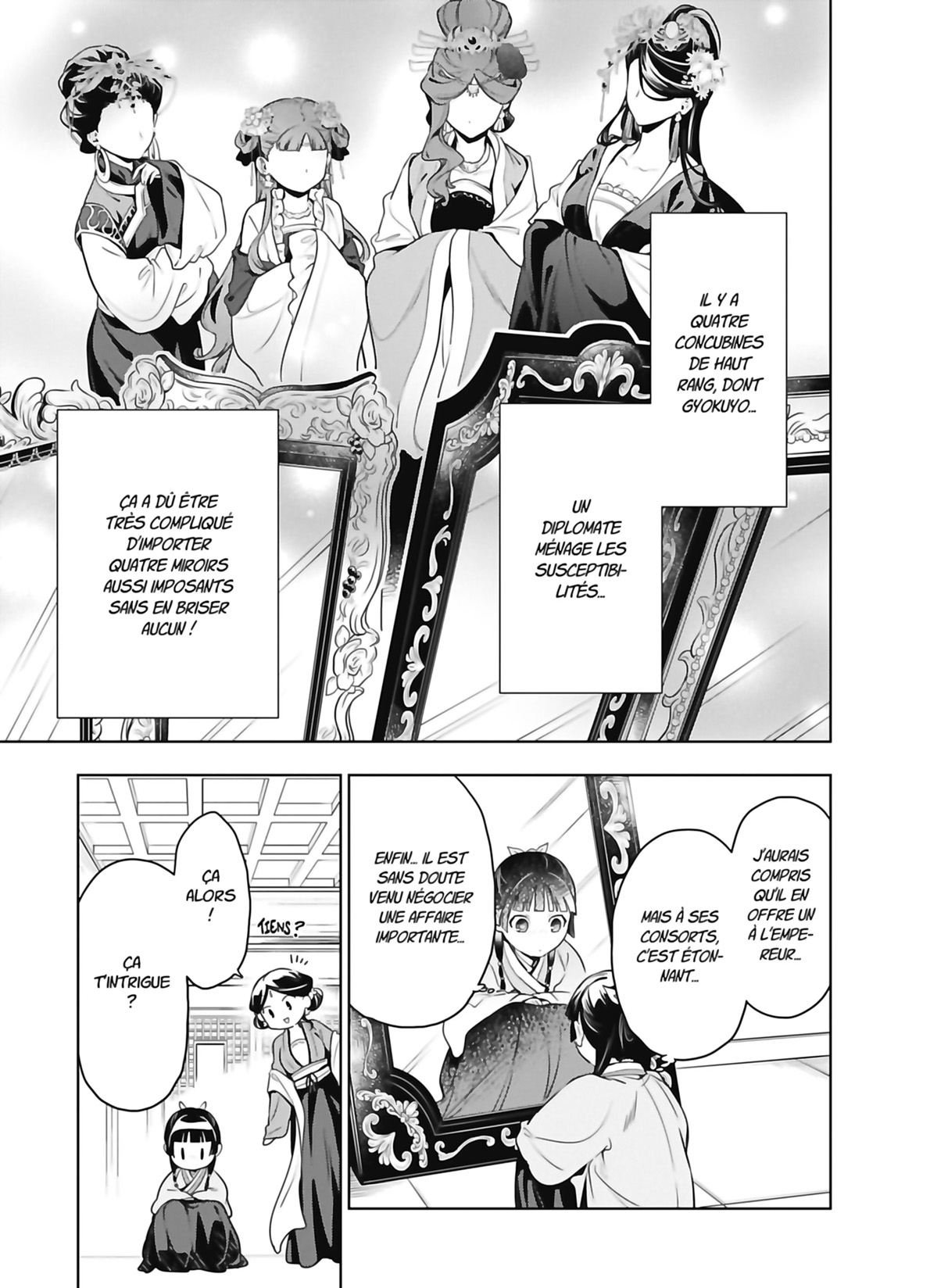 Chapter Image 149