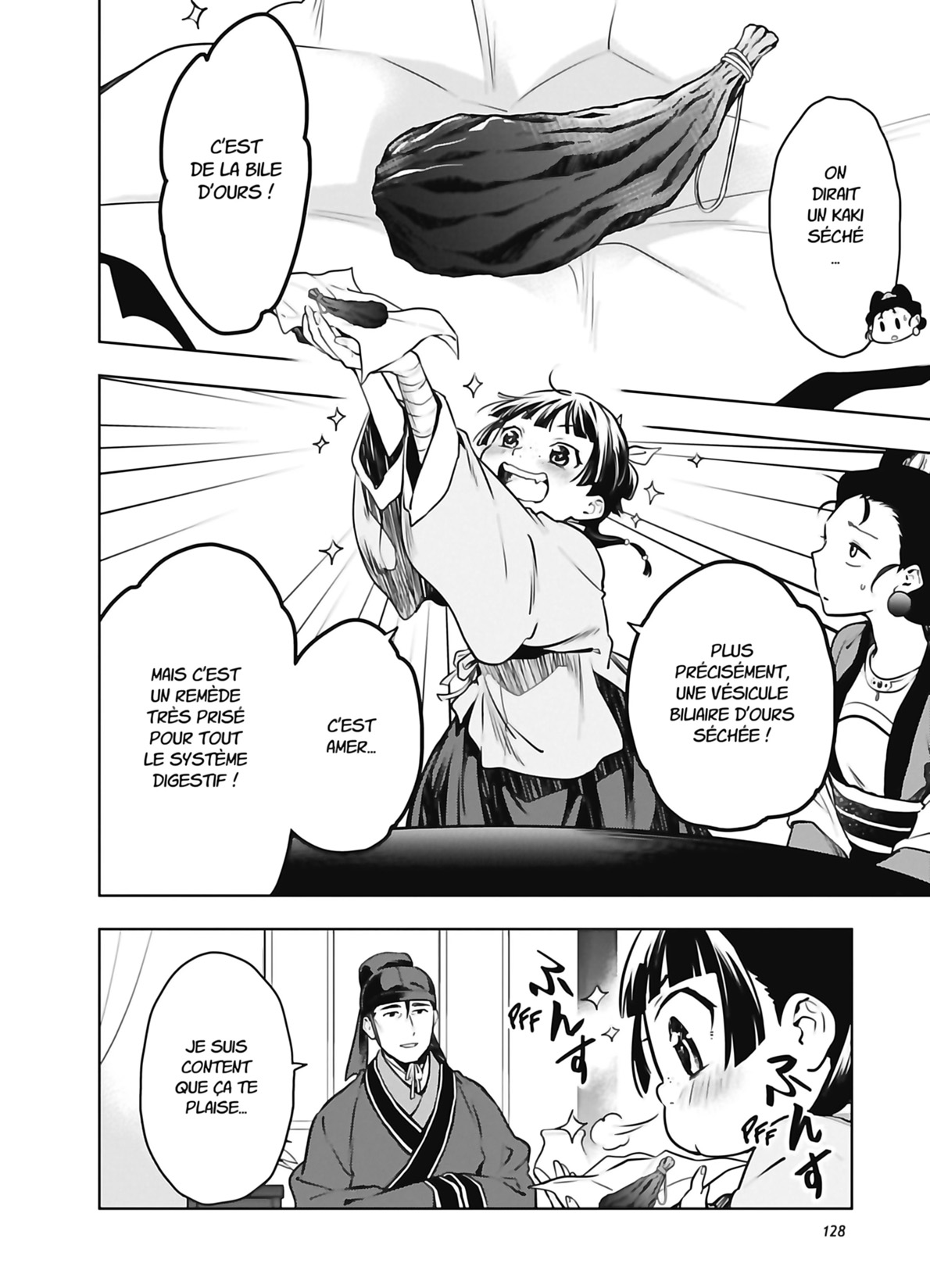 Chapter Image 704