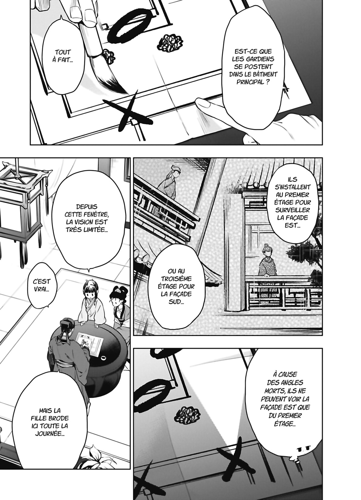 Chapter Image 445