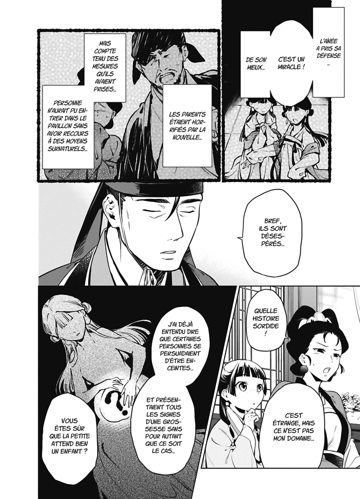 Chapter Image 334