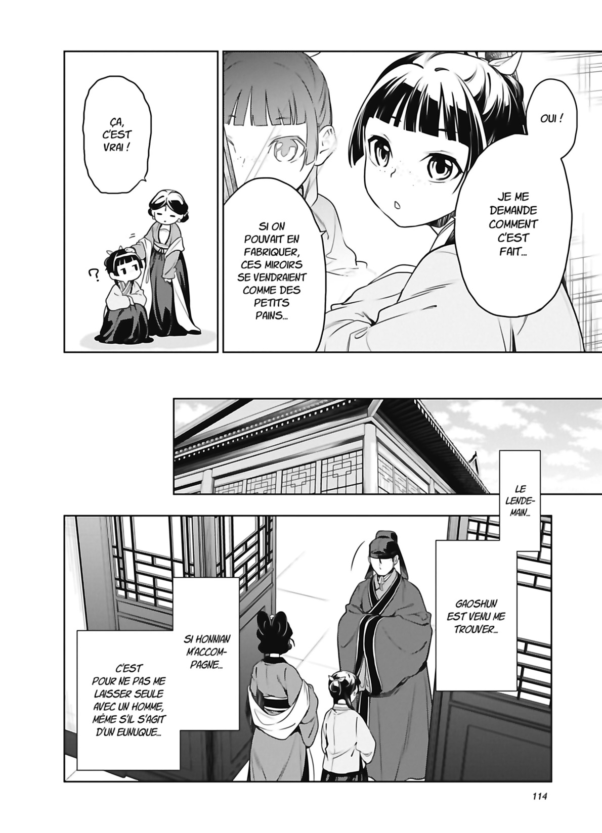 Chapter Image 186