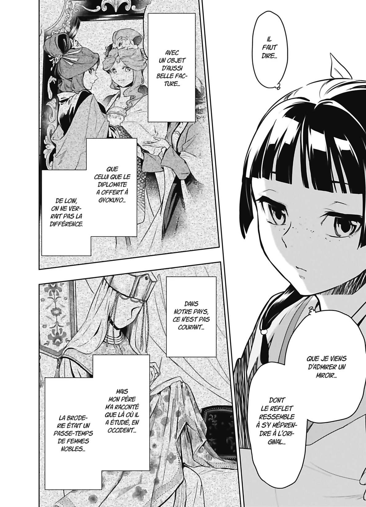 Chapter Image 926