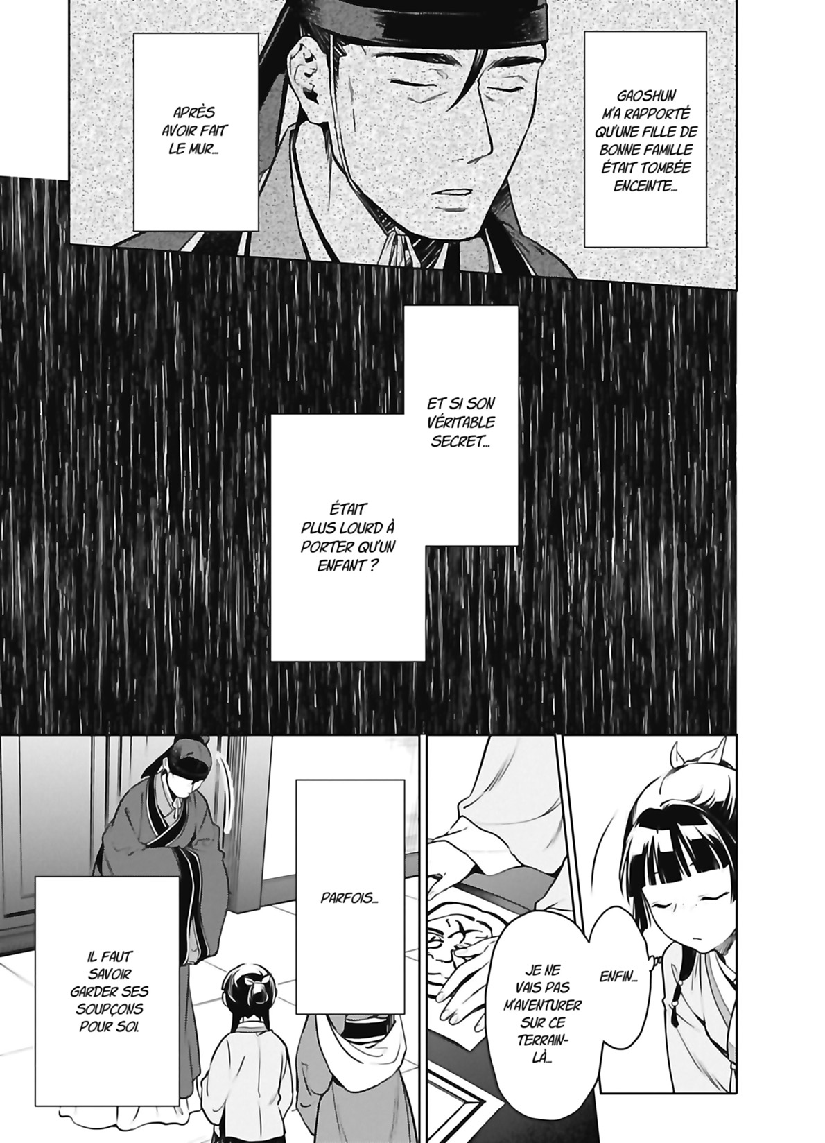 Chapter Image 963