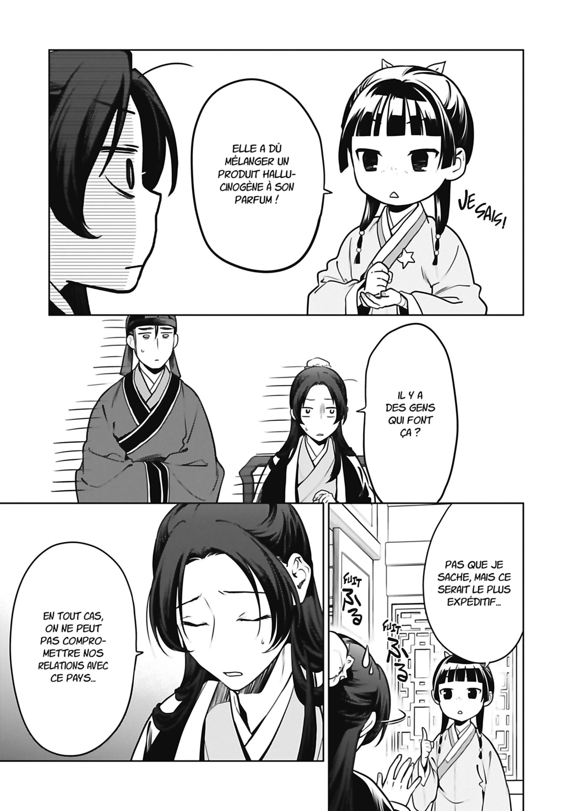 Chapter Image 371