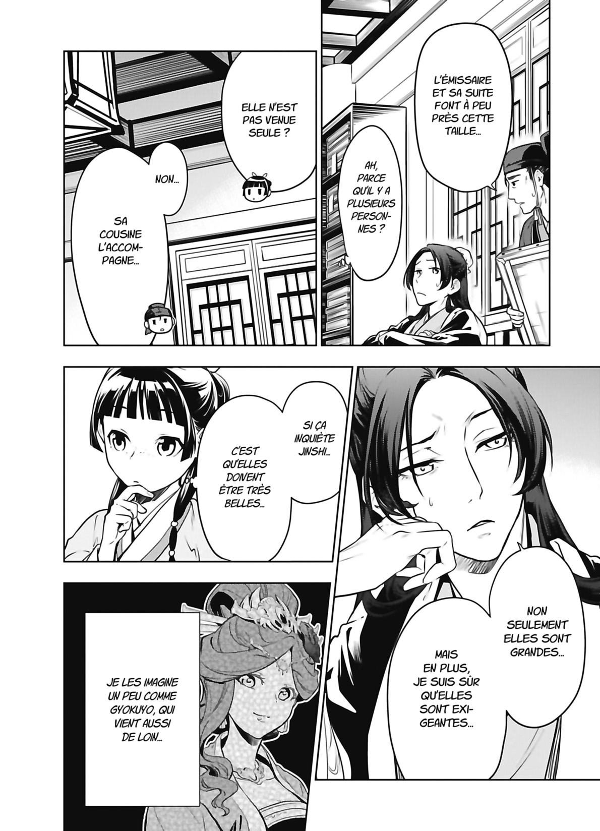 Chapter Image 852