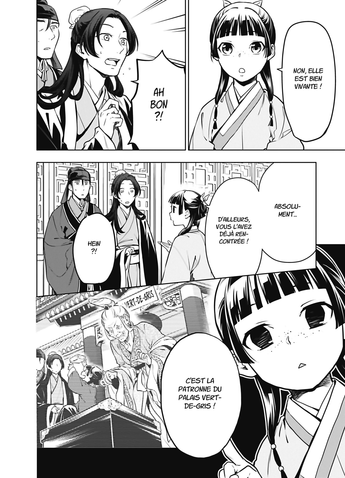 Chapter Image 112